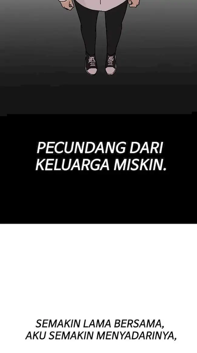 Lookism Bab 133 halaman 12