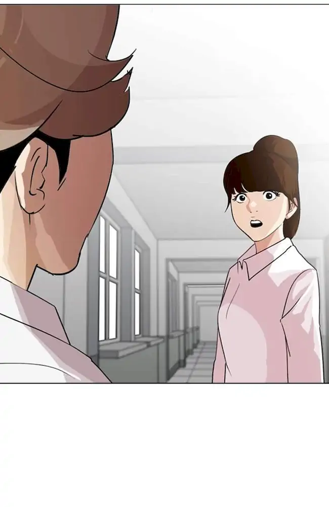 Lookism Bab 133 halaman 15