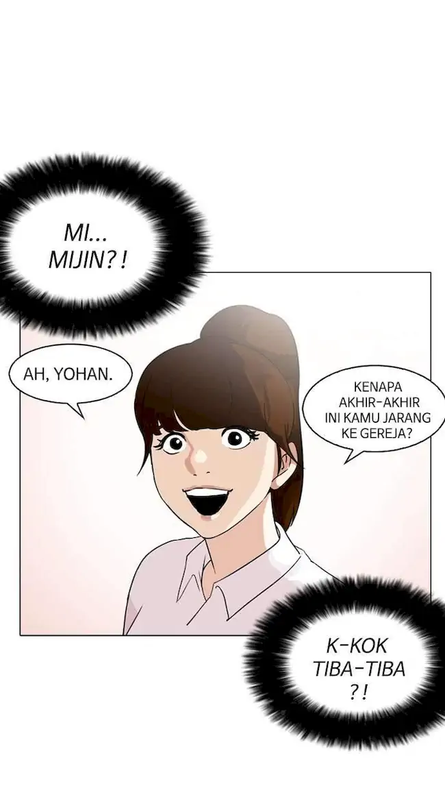 Lookism Bab 133 halaman 16