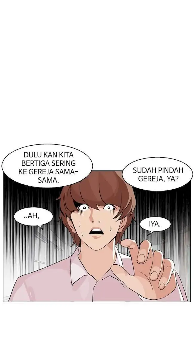 Lookism Bab 133 halaman 17