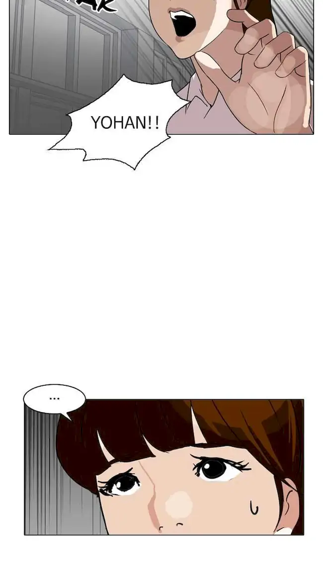 Lookism Bab 133 halaman 22