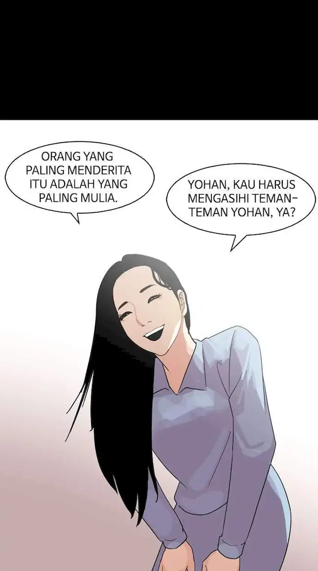 Lookism Bab 133 halaman 25