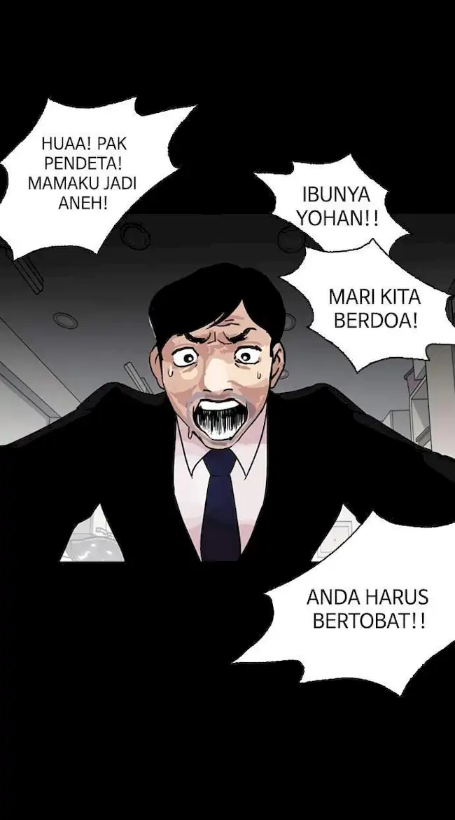 Lookism Bab 133 halaman 37
