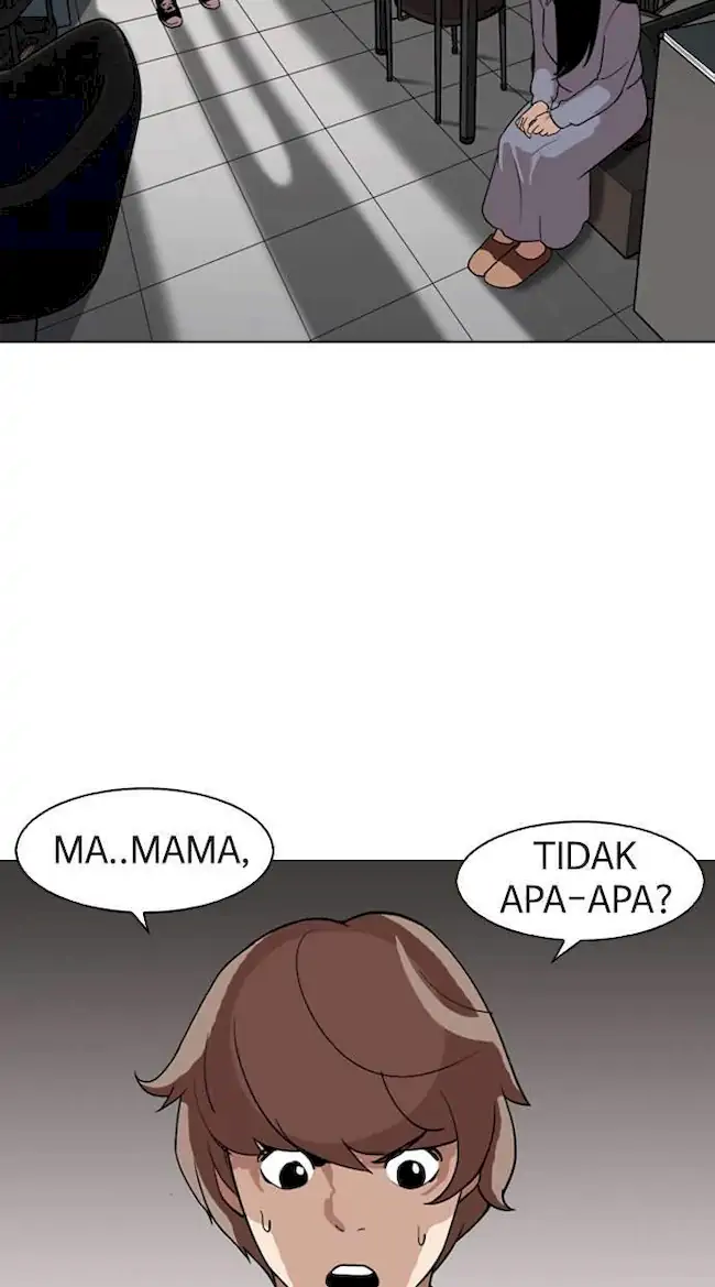 Lookism Bab 133 halaman 54
