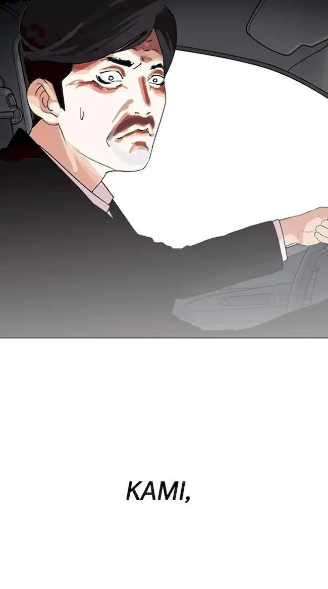 Lookism Bab 133 halaman 74