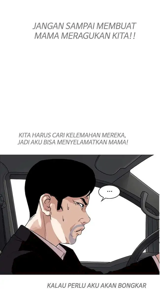Lookism Bab 133 halaman 81