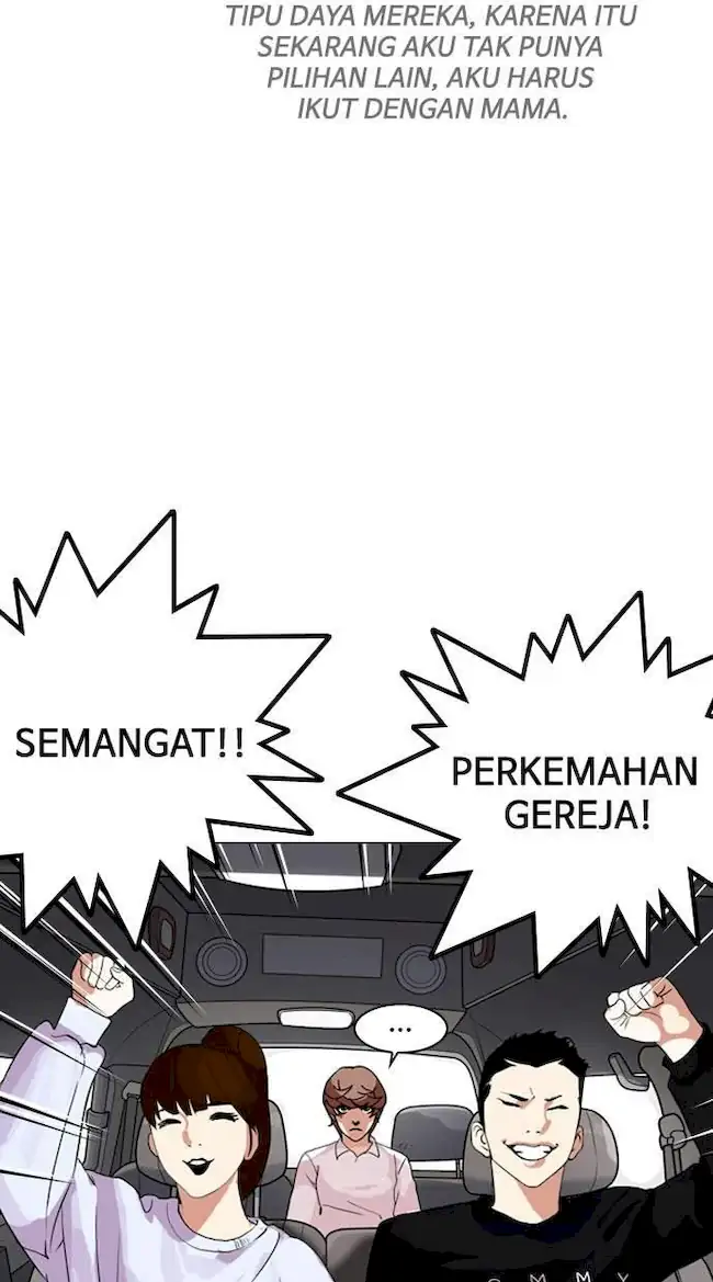 Lookism Bab 133 halaman 82
