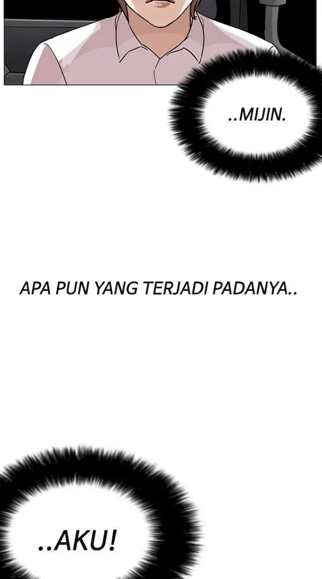 Lookism Bab 133 halaman 84
