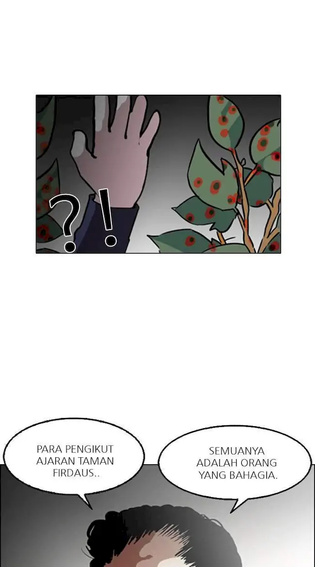 Lookism Bab 134 halaman 15