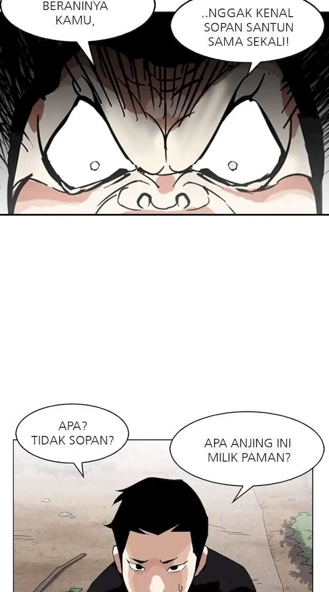Lookism Bab 134 halaman 24