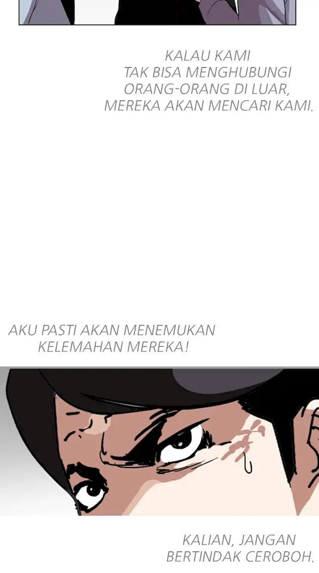 Lookism Bab 134 halaman 47