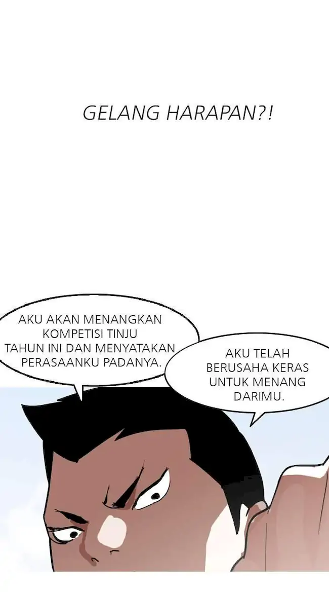 Lookism Bab 134 halaman 73