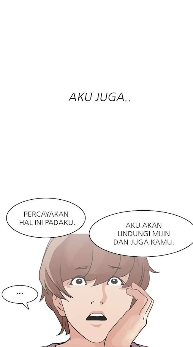 Lookism Bab 134 halaman 74