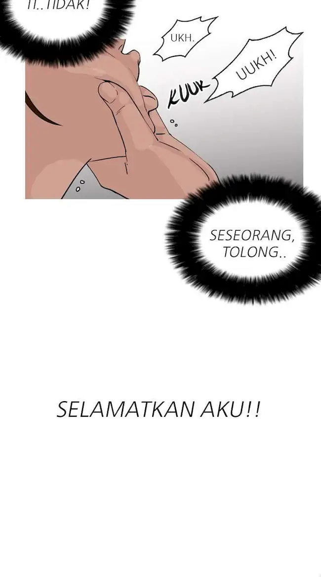 Lookism Bab 135 halaman 14