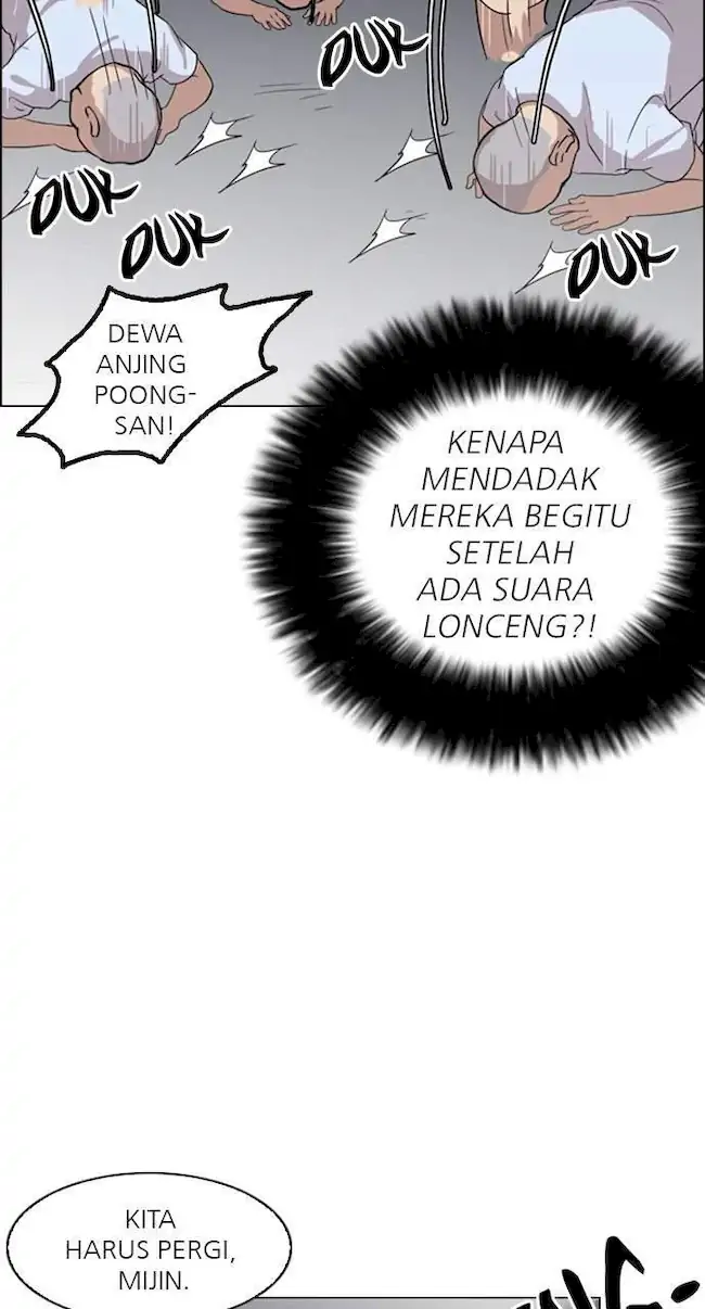 Lookism Bab 135 halaman 33