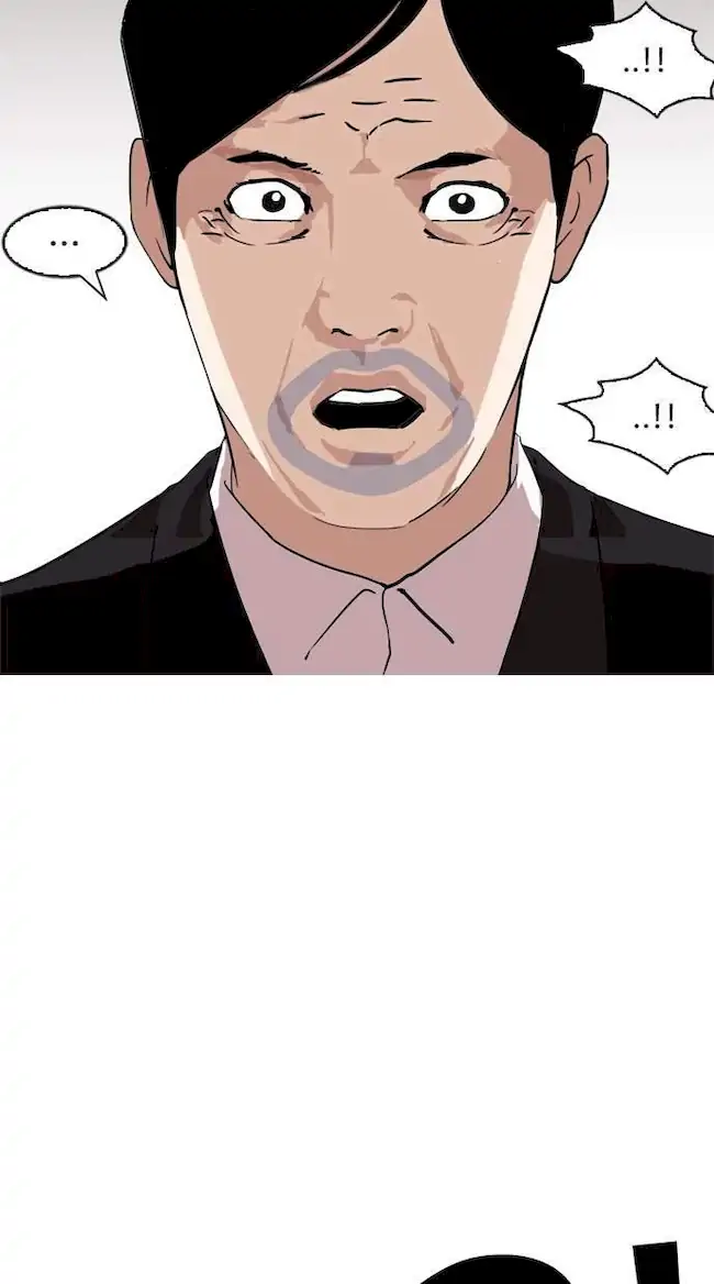 Lookism Bab 135 halaman 39