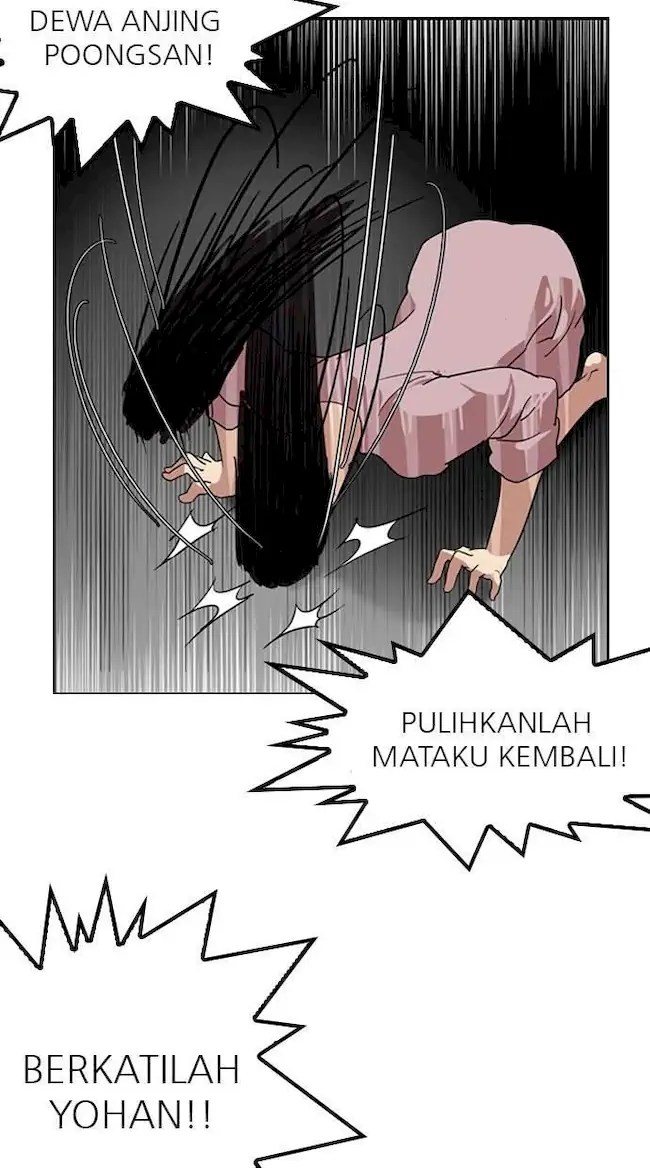 Lookism Bab 135 halaman 44