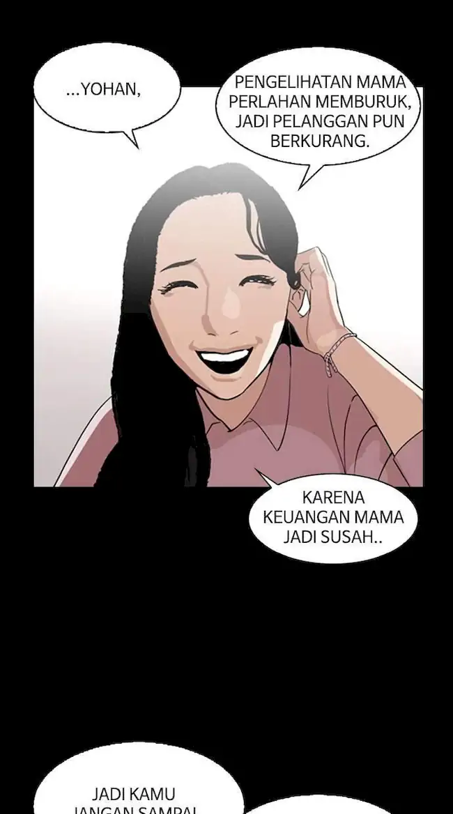 Lookism Bab 136 halaman 7
