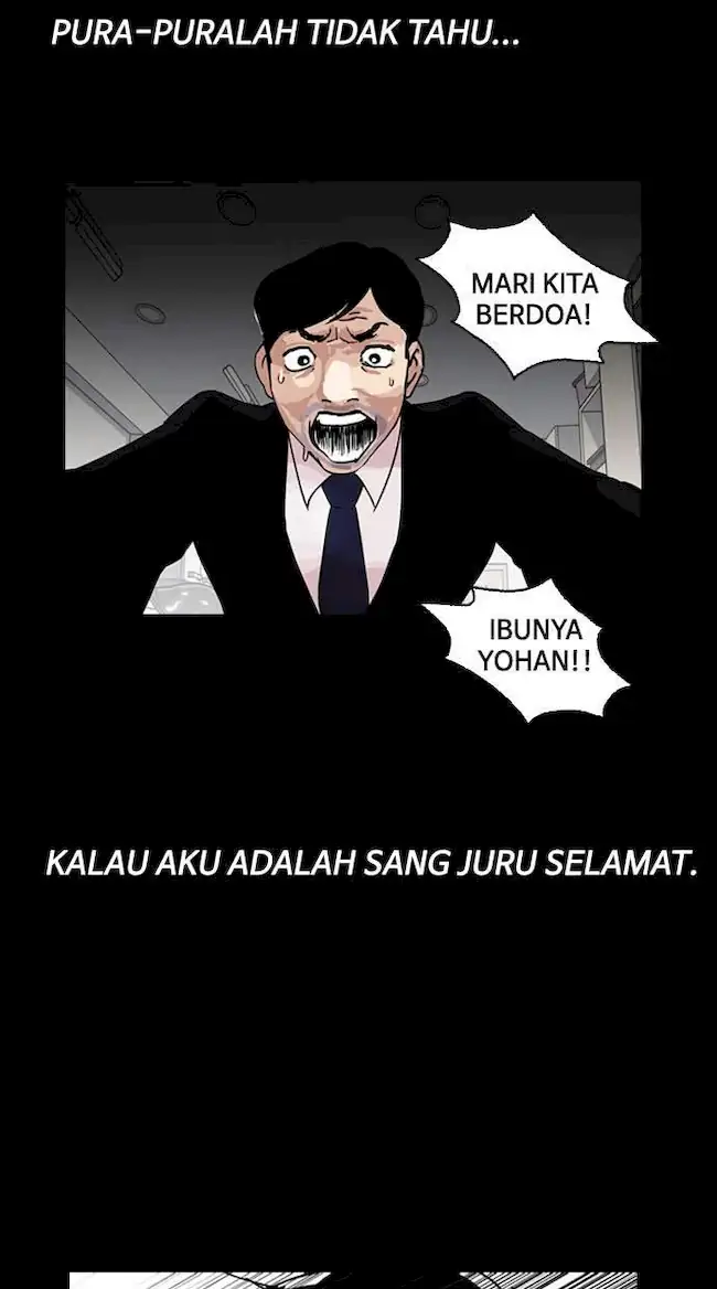 Lookism Bab 136 halaman 30