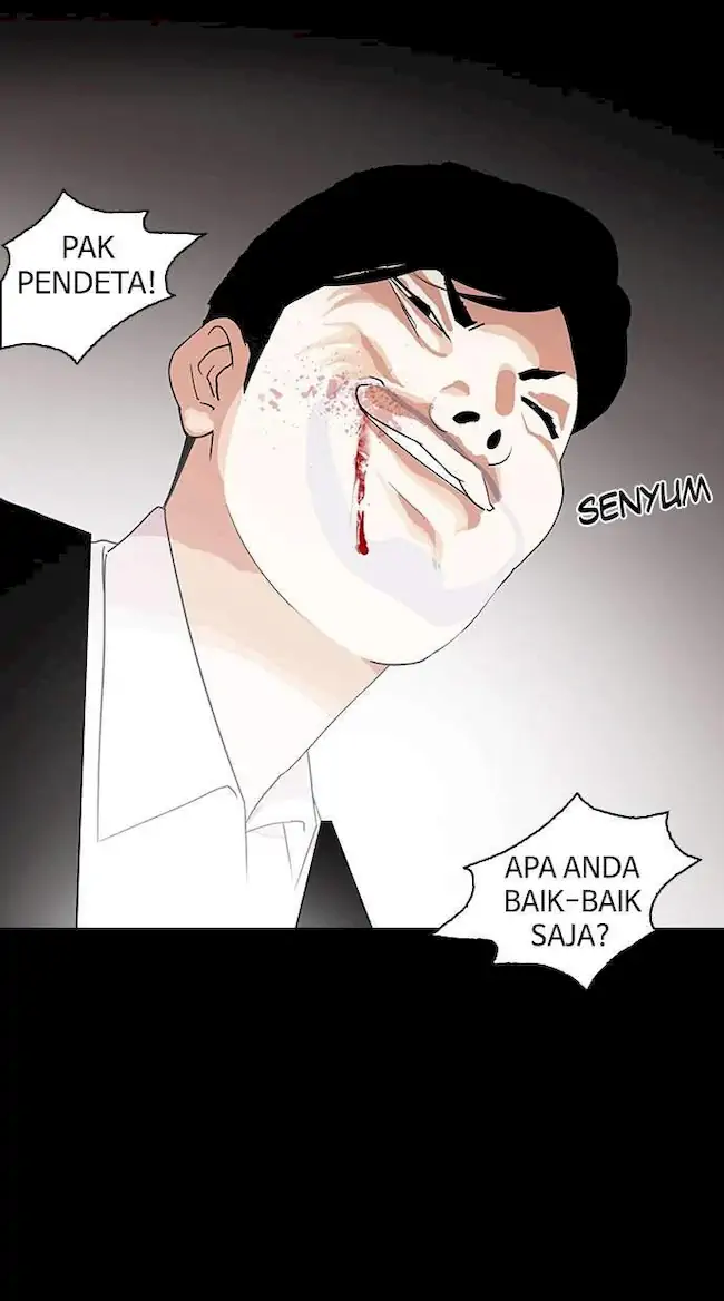 Lookism Bab 136 halaman 33