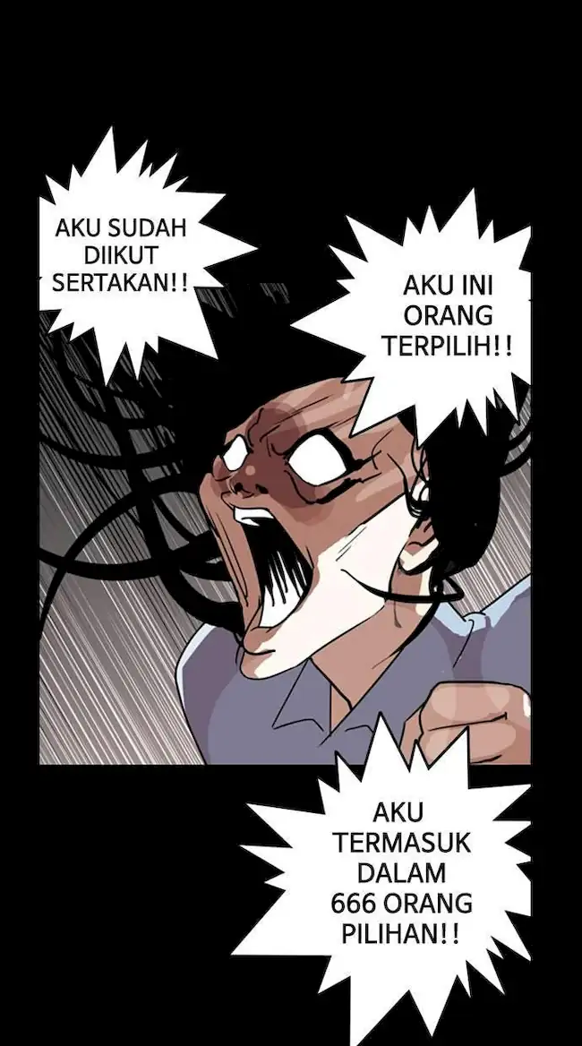 Lookism Bab 136 halaman 34