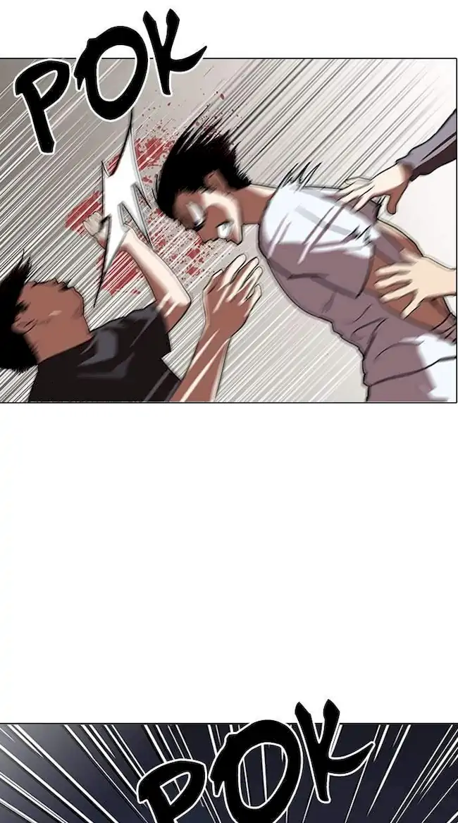 Lookism Bab 136 halaman 71