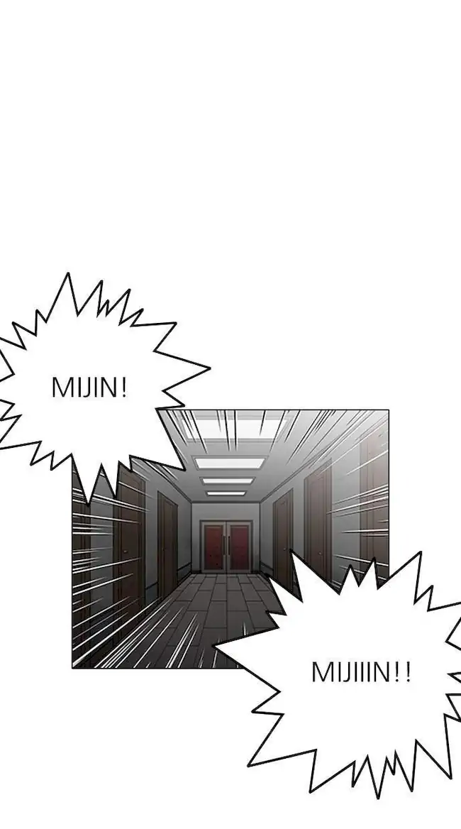 Lookism Bab 137 halaman 6