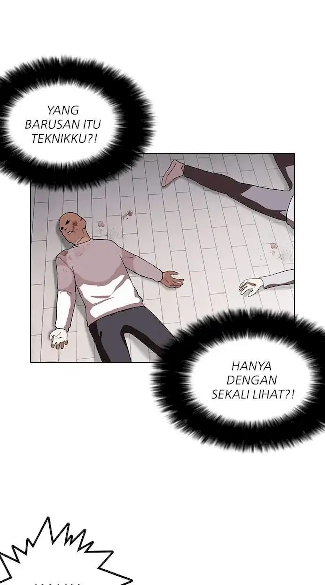 Lookism Bab 137 halaman 13