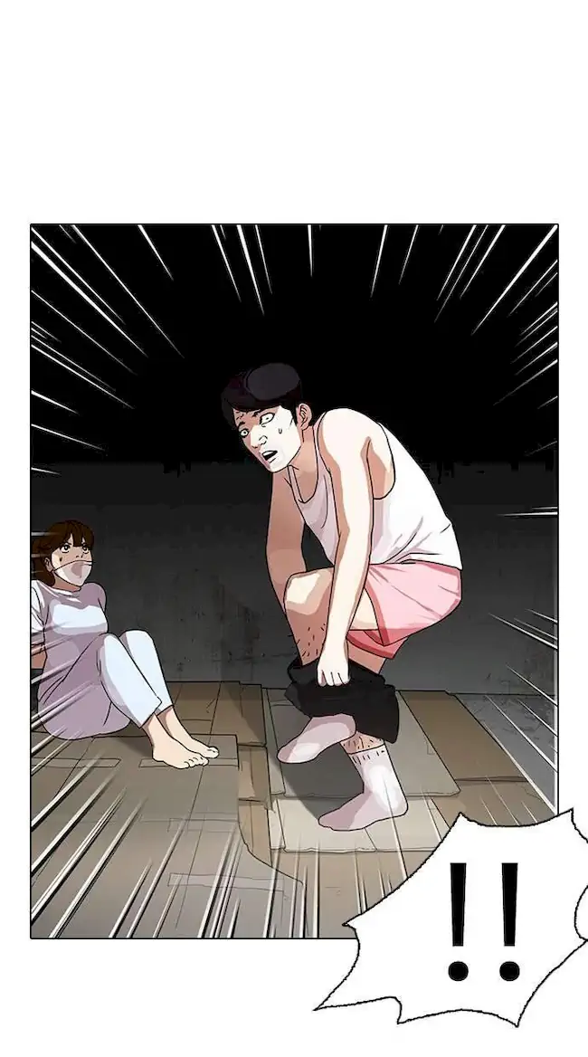 Lookism Bab 137 halaman 24