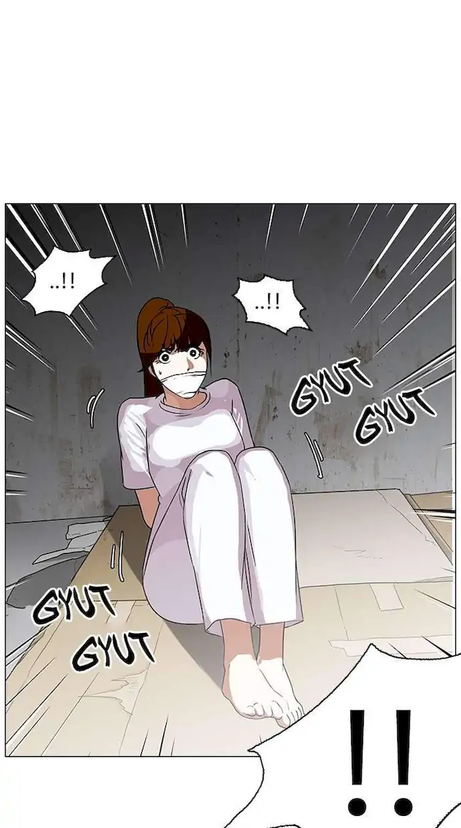 Lookism Bab 137 halaman 25