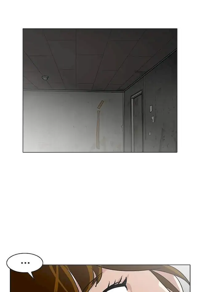 Lookism Bab 137 halaman 46