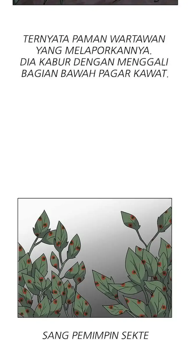 Lookism Bab 137 halaman 74