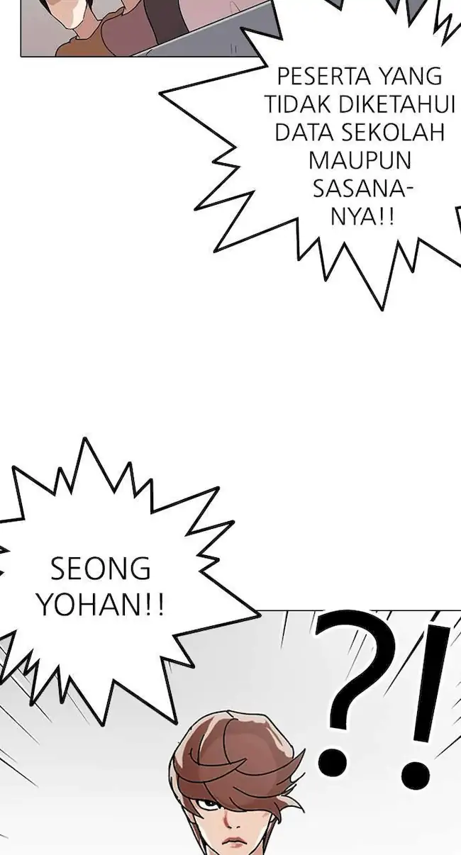 Lookism Bab 137 halaman 90
