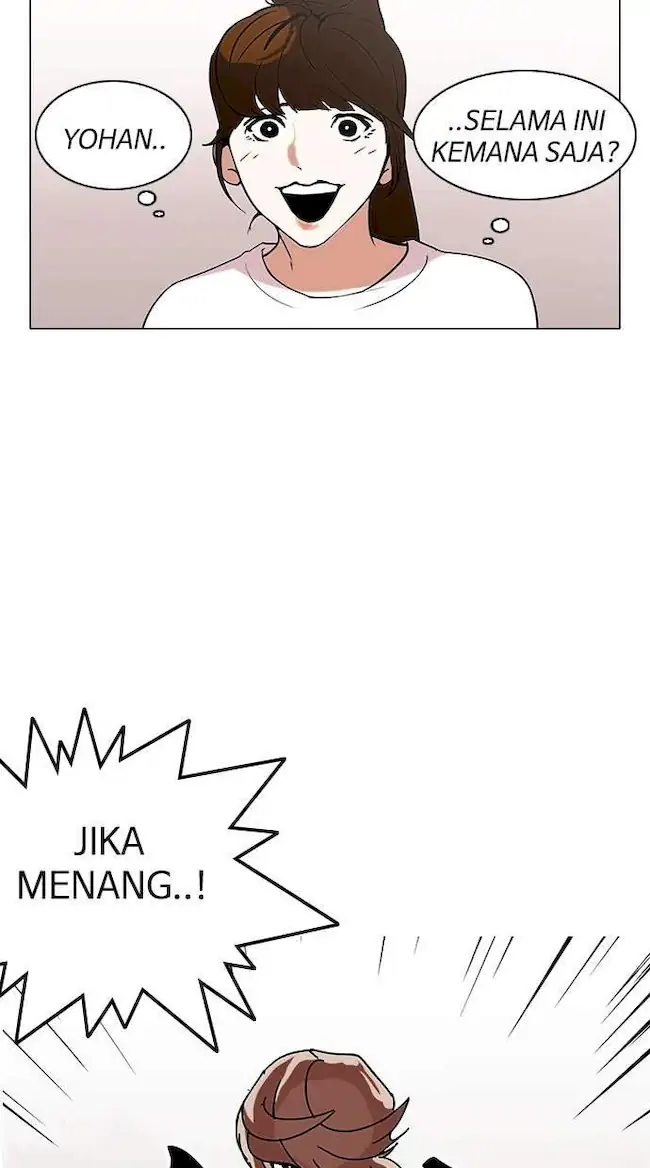 Lookism Bab 138 halaman 20