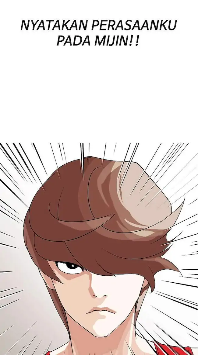 Lookism Bab 138 halaman 22