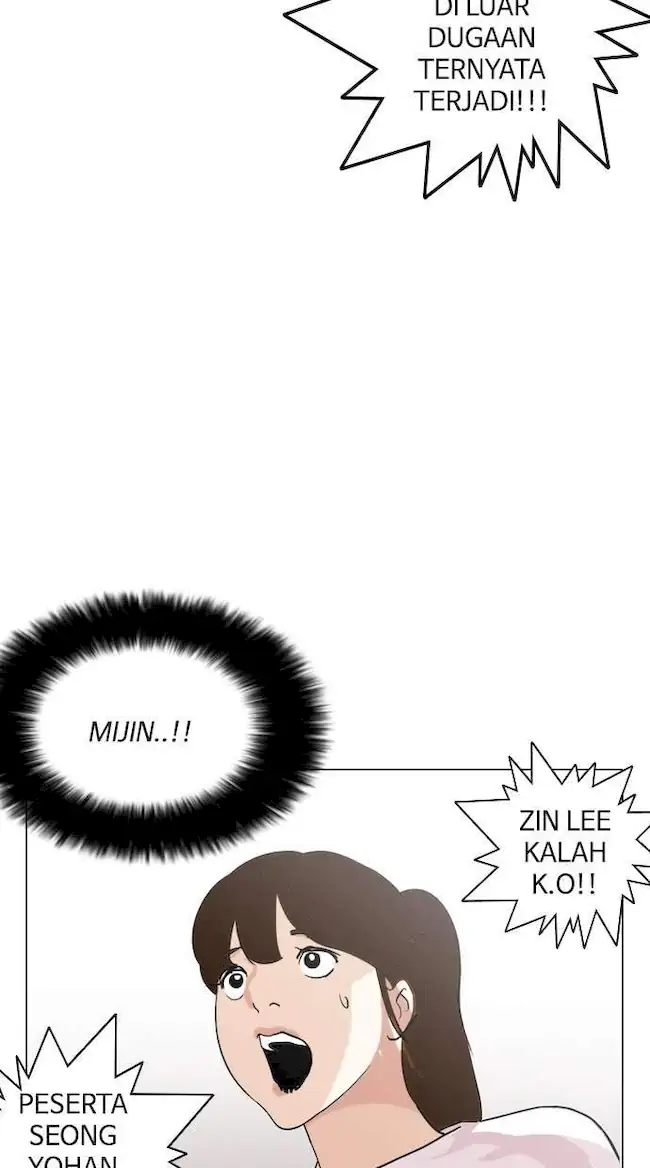 Lookism Bab 138 halaman 33