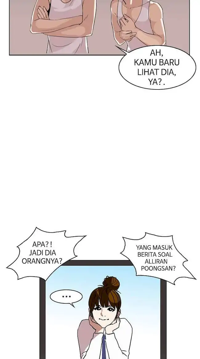 Lookism Bab 138 halaman 72