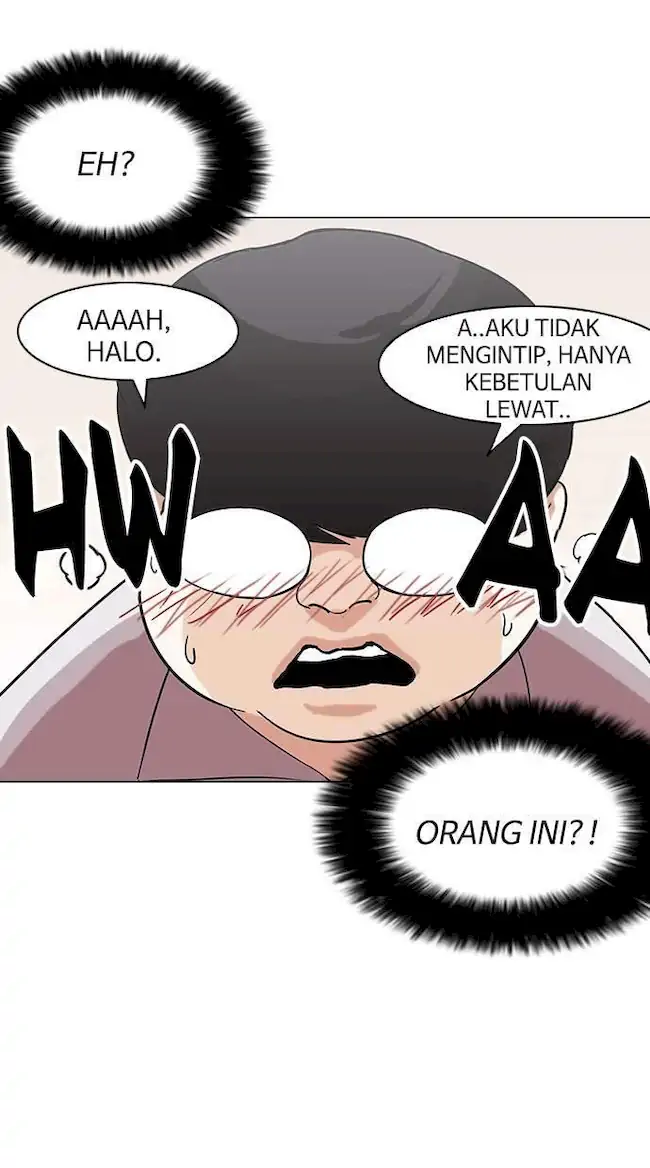 Lookism Bab 138 halaman 84