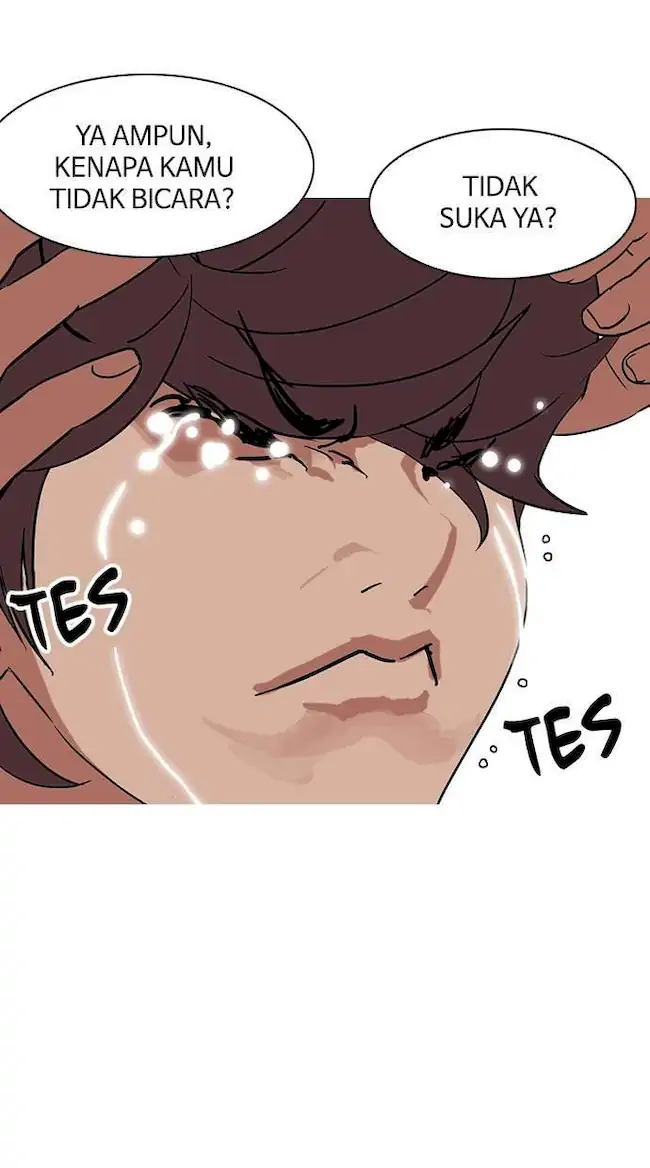 Lookism Bab 138 halaman 114