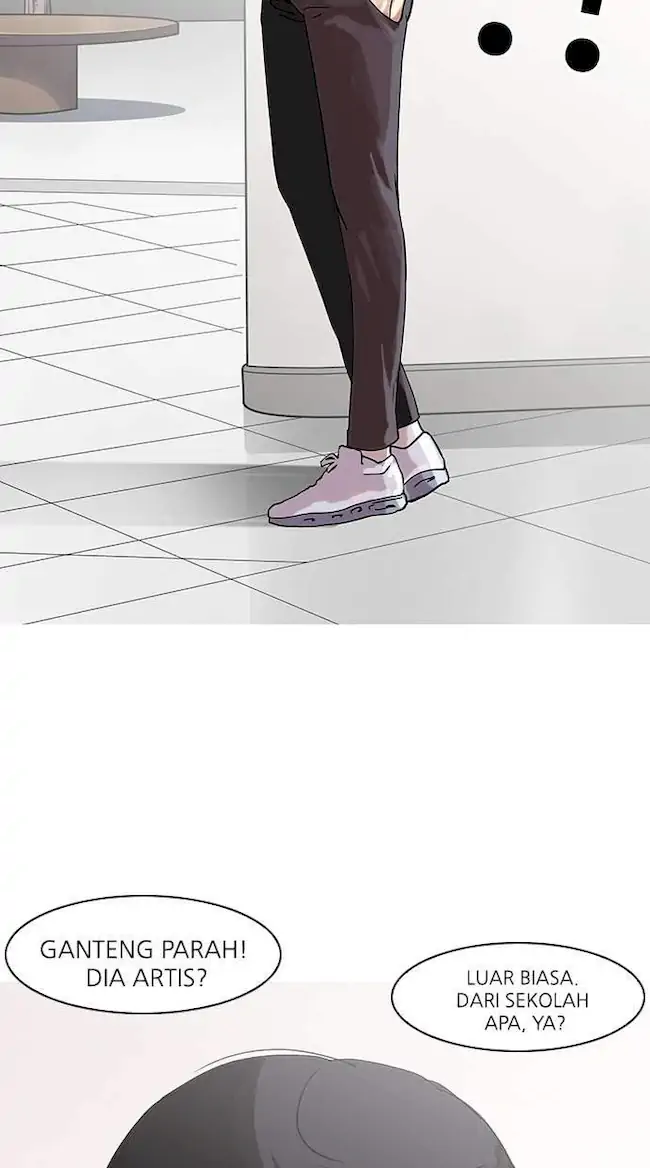 Lookism Bab 139 halaman 5