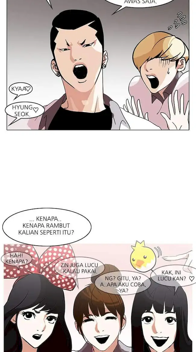 Lookism Bab 139 halaman 12