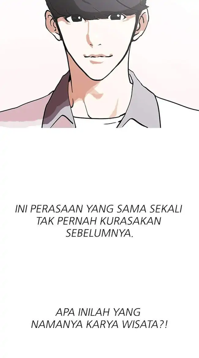 Lookism Bab 139 halaman 14