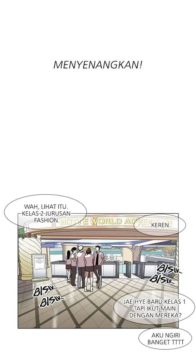 Lookism Bab 139 halaman 15