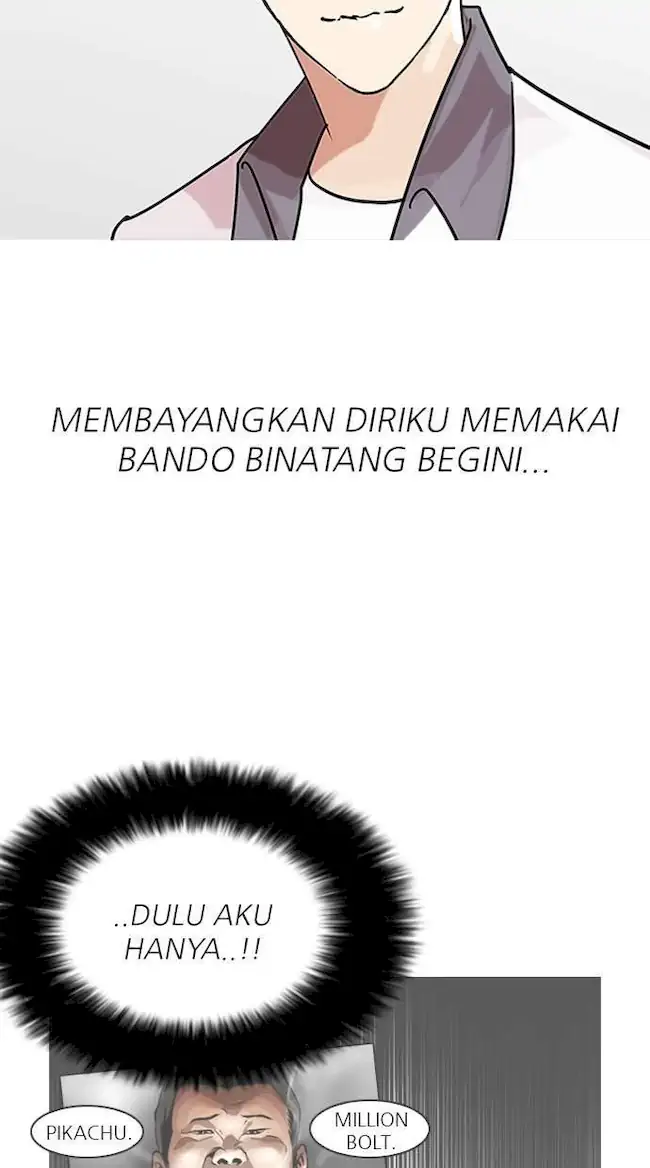 Lookism Bab 139 halaman 34