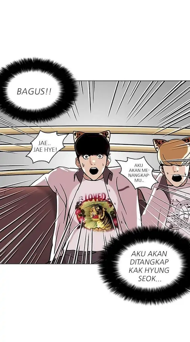 Lookism Bab 139 halaman 40