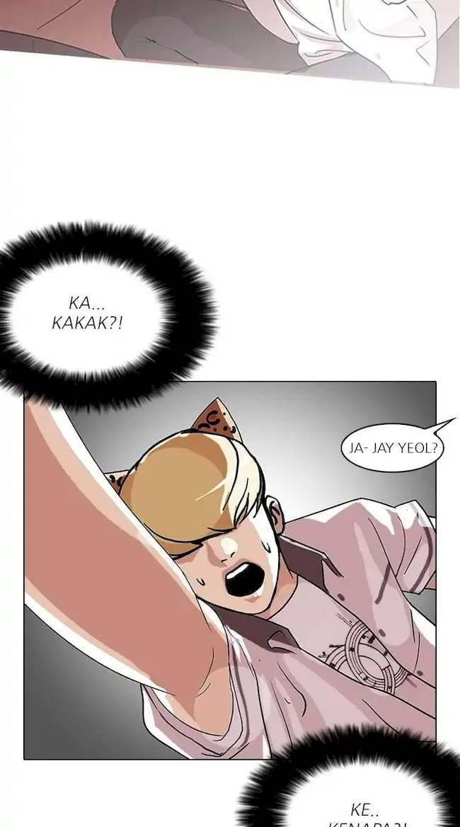 Lookism Bab 139 halaman 43
