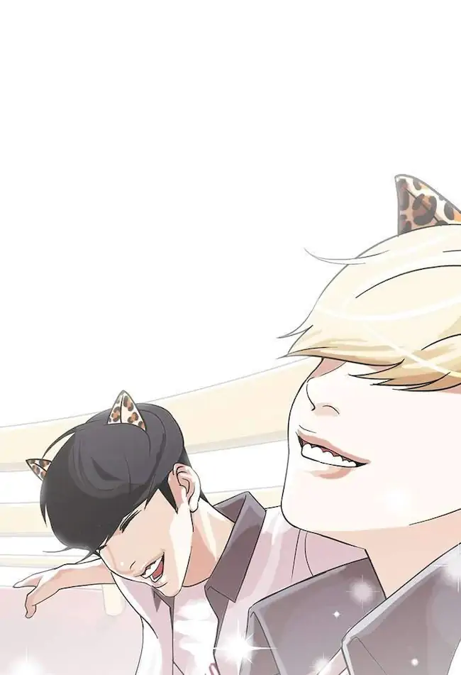 Lookism Bab 139 halaman 52