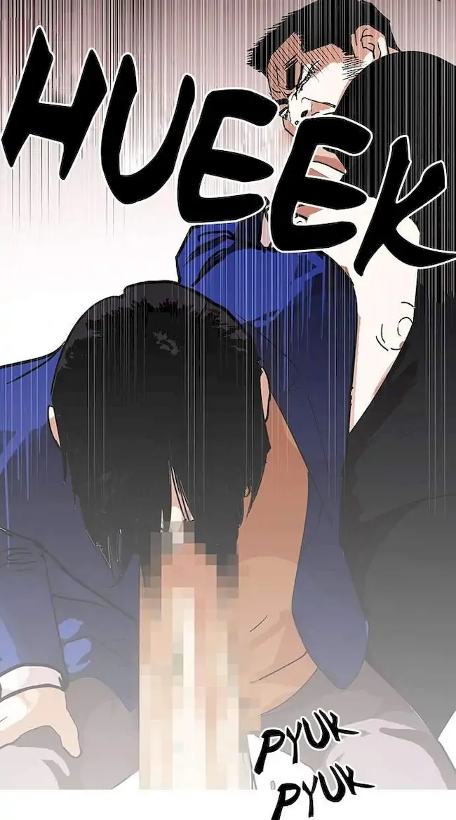 Lookism Bab 139 halaman 76