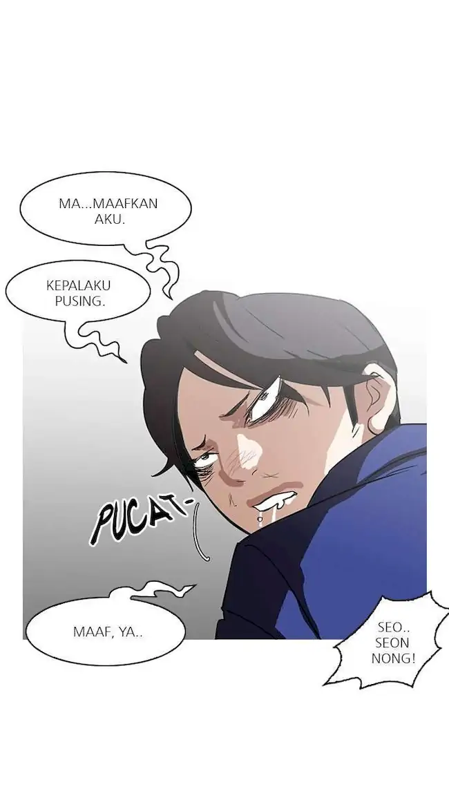 Lookism Bab 139 halaman 78