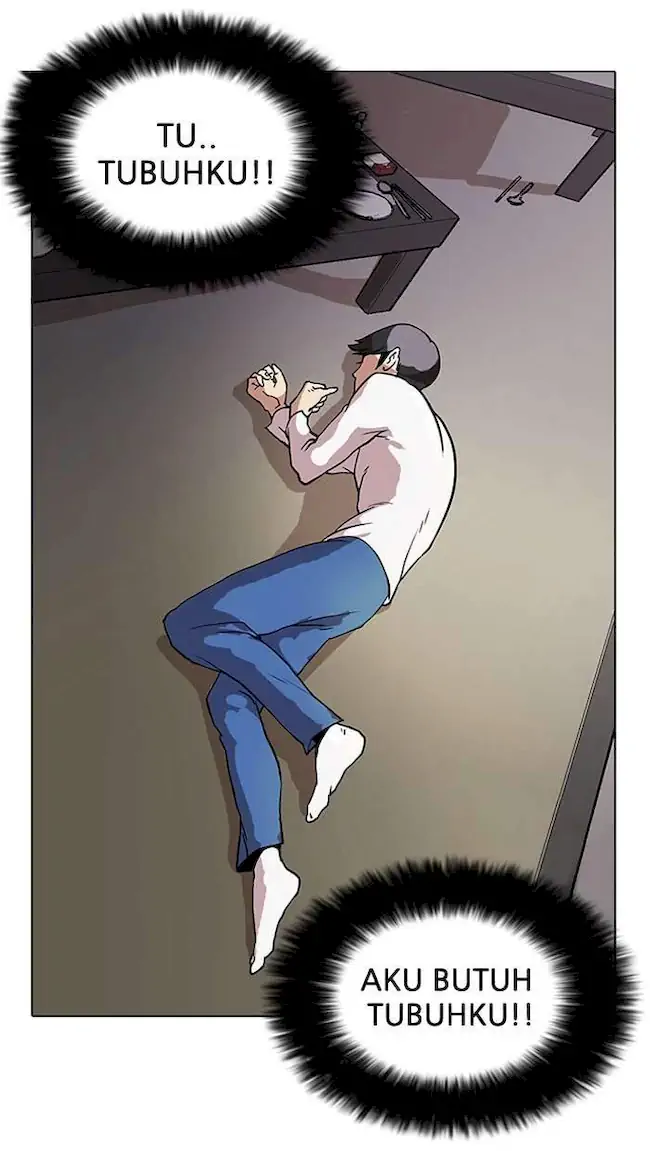 Lookism Bab 14 halaman 11